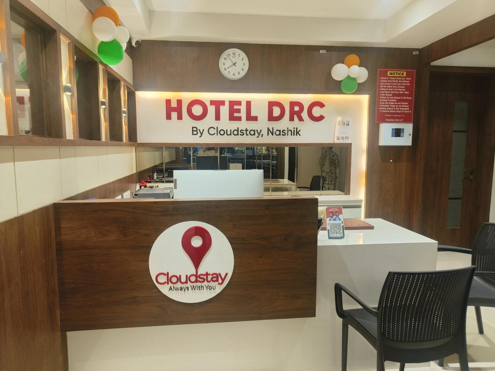 Hotel Drc Nāsik Eksteriør bilde